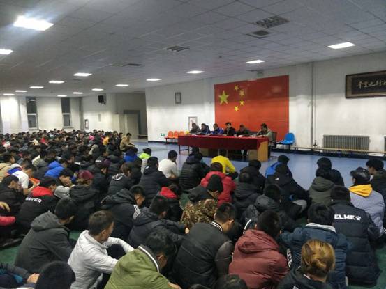 金沙js9线路中心迎评动员大会